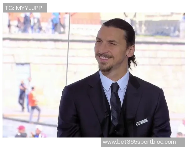 伊布谈场上影响力与看台无助感受的深刻反思